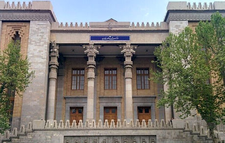 بیانیه وزارت امور خارجه به آتش بس غزه