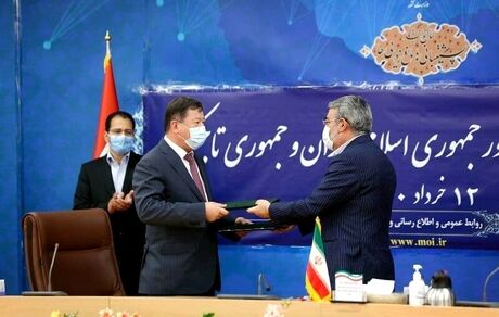تفاهم‌نامه همکاری وزرای کشور ایران و تاجیکستان امضا شد