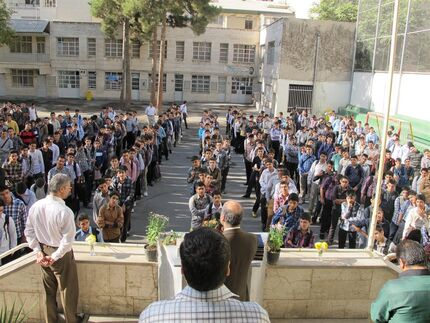 ابلاغ شیوه‌نامه اجرایی انتخاب و انتصاب مدیران مدارس