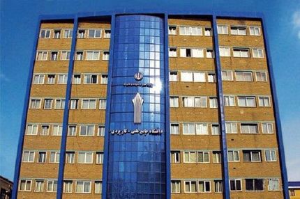 دفترچه راهنمای پذیرش کاردانی ناپیوسته ۱۴۰۴ دانشگاه جامع علمی کاربردی منتشرشد