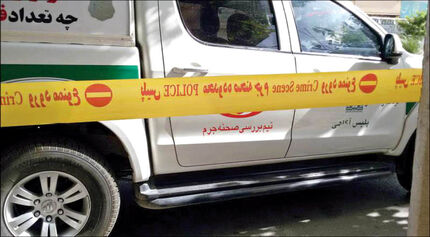 ماجرای قتل شوک آور «مهرثنا»