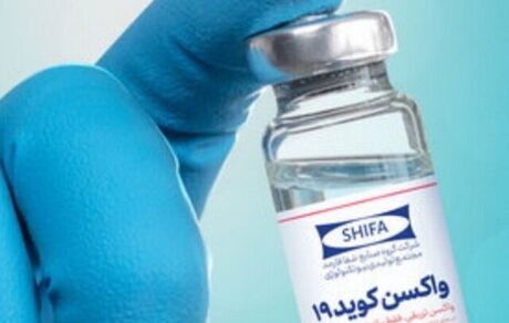 آخرین وضعیت حال عمومی تزریق کنندگان واکسن ایرانی کرونا
