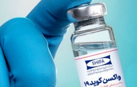 آخرین وضعیت حال عمومی تزریق کنندگان واکسن ایرانی کرونا