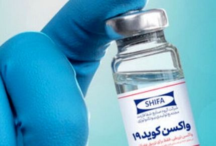 آخرین وضعیت حال عمومی تزریق کنندگان واکسن ایرانی کرونا