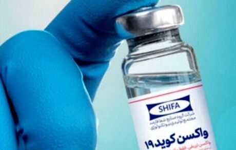 آخرین وضعیت حال عمومی تزریق کنندگان واکسن ایرانی کرونا