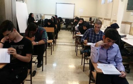 جزئیات برگزاری مرحله نهایی المپیاد علمی دانشجویی کشور