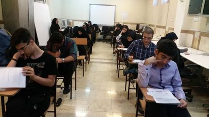 جزئیات برگزاری مرحله نهایی المپیاد علمی دانشجویی کشور