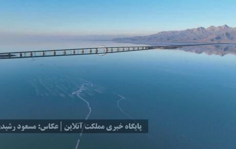 جدیدترین عکس ناسا از دریاچه ارومیه: اوضاع بهتر شده است