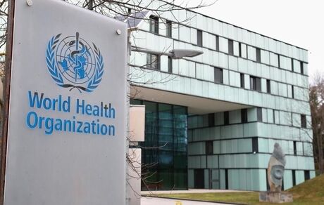 سازمان بهداشت جهانی در جستجوی منشا کرونا در چین