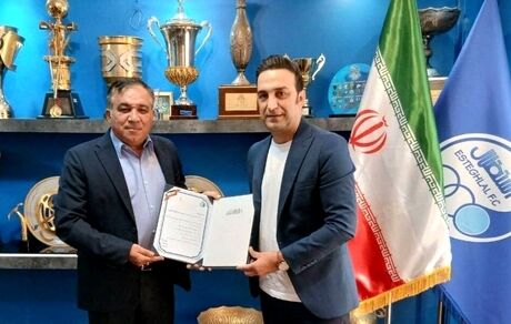 احضار مدیر رسانه و مدیرعامل باشگاه استقلال تهران به کمیته اخلاق