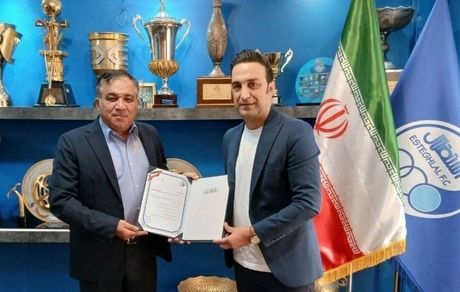 احضار مدیر رسانه و مدیرعامل باشگاه استقلال تهران به کمیته اخلاق