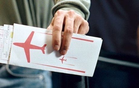 اعلام جزییات قیمت بلیت هواپیما 