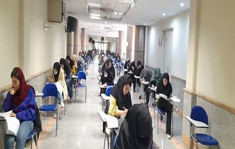 اعلام زمان نتیجه ششمین دوره آزمون زبان انگلیسی تخصصی وزارت علوم (MSRT)