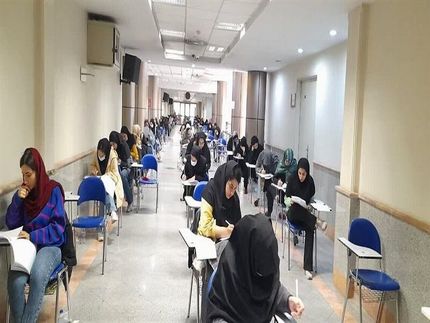 اعلام زمان نتیجه ششمین دوره آزمون زبان انگلیسی تخصصی وزارت علوم (MSRT)