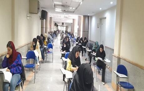 اعلام زمان نتیجه ششمین دوره آزمون زبان انگلیسی تخصصی وزارت علوم (MSRT)