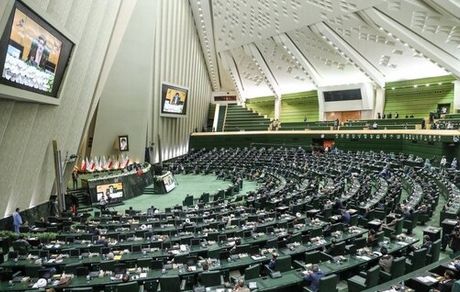  کاندیداهای نایب رییسی مجلس یازدهم مشخص شدند