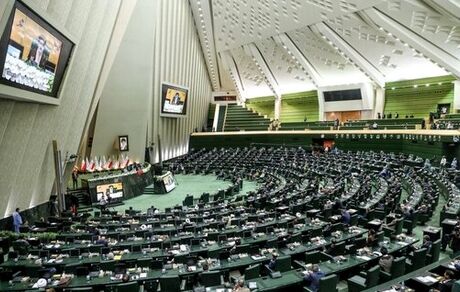  کاندیداهای نایب رییسی مجلس یازدهم مشخص شدند