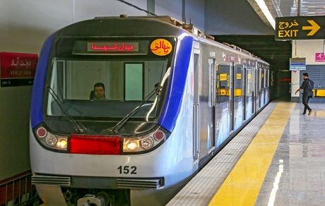 خرداد سال آینده، دو ایستگاه مترو تهران افتتاح می‌شود