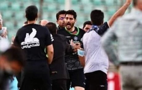 دروازه‌بان ذوب‌آهن تا اطلاع ثانوی محروم شد
