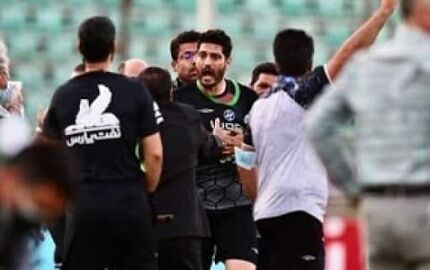 دروازه‌بان ذوب‌آهن تا اطلاع ثانوی محروم شد