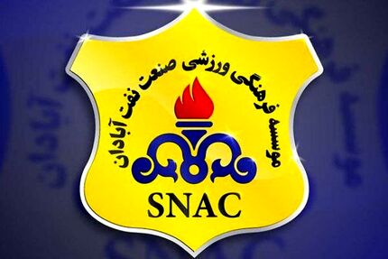 دو بازیکن جدید به صنعت نفت آبادان پیوستند