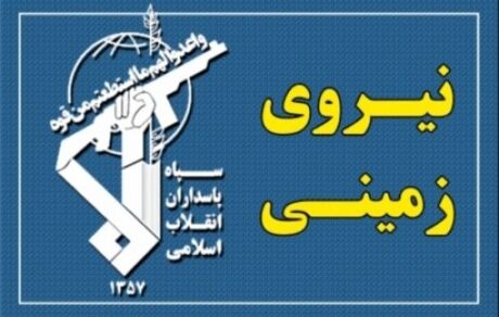 هلاکت ۴ تن از اعضای یک تیم تروریستی در هنگام ورود به کشور 