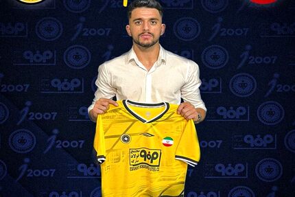 سپاهان مدافع شمس آذر را جذب کرد