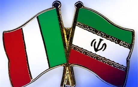 واکنش ایتالیا به انتخاب مسعود پزشکیان