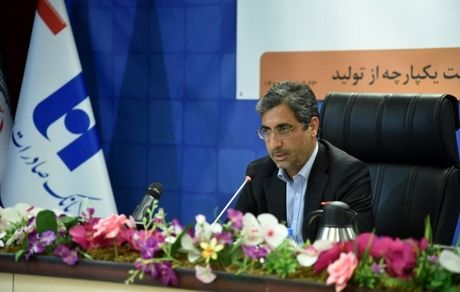 ایجاد ۱۰۰ هزار شغل جدید با همکاری نظام بانکی در شهرک‌ها و نواحی صنعتی کشور
