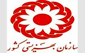 فردا؛ آخرین مهلت ثبت‌نام مددجویان بهزیستی برای بهره‌مندی از معافیت تعرفه آب، برق و گاز