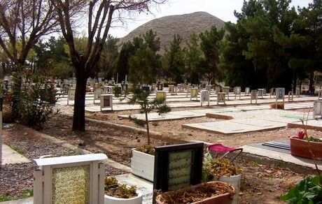 ۳۶۰۰ قبر در باغ رضوان ارومیه دارای انحراف قبله هستند