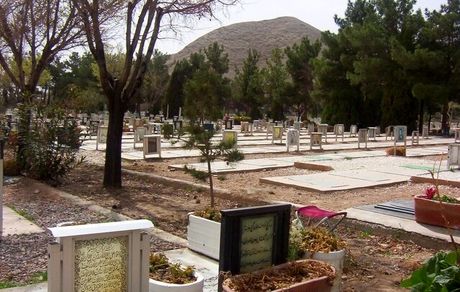 ۳۶۰۰ قبر در باغ رضوان ارومیه دارای انحراف قبله هستند
