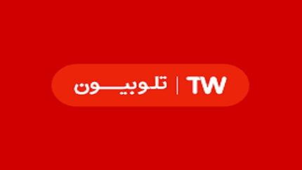 دانلود کردن به تلوبیون باز می‌گردد