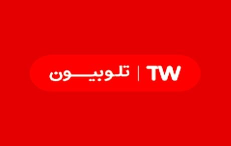 دانلود کردن به تلوبیون باز می‌گردد