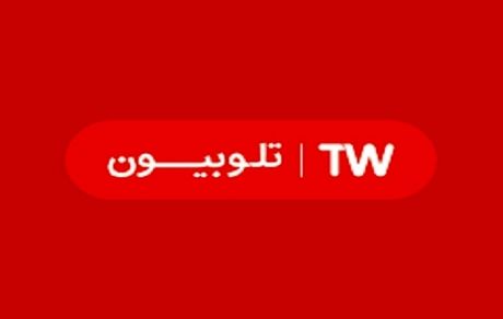 دانلود کردن به تلوبیون باز می‌گردد
