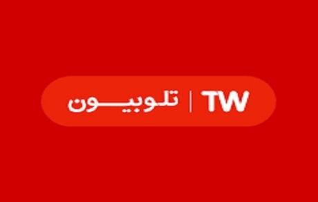 دانلود کردن به تلوبیون باز می‌گردد
