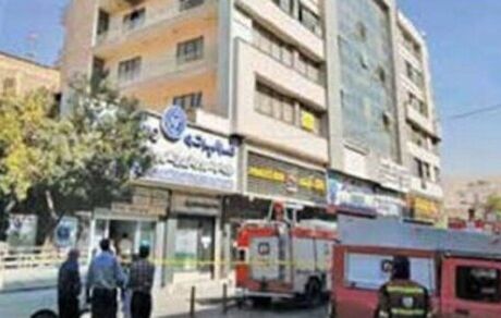 بیمار روانی مطب دکتر را آتش زد