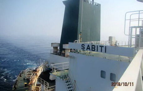 بازتاب حادثه نفتکش ایرانی در رسانه‌های دنیا