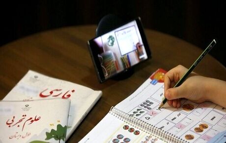 آخرین مهلت ثبت نام کتب درسی/ ۳ میلیون دانش آموز هنوز ثبت نام نکرده‌اند