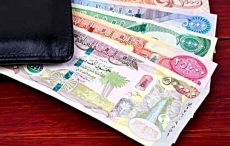 عرضه ارز اربعین از هفتم مردادماه