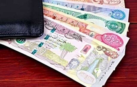 عرضه ارز اربعین از هفتم مردادماه