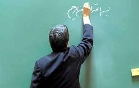 پذیرش بومی نیروی انسانی در آموزش‌وپرورش؛ هرگونه درخواست جابه‌جایی، ممنوع