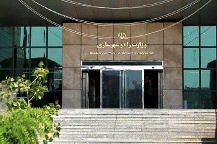ساختار کلان وزارت راه و شهرسازی تغییر می‌کند