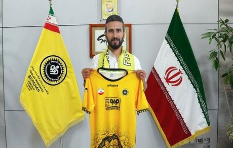 شهباززاده در سپاهان ماندنی شد