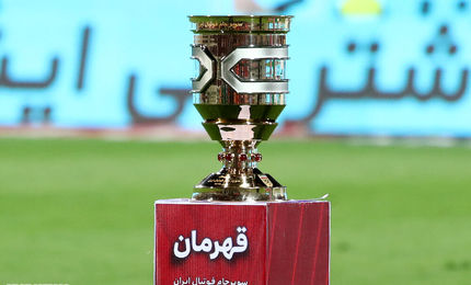 دلیل انتخاب ورزشگاه کرمان برای بازی سوپرجام اعلام شد
