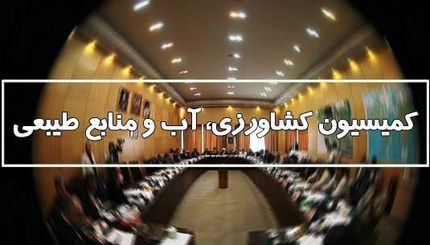 فاصله معنادار ساماندهی پسماند در کشور با استانداردها