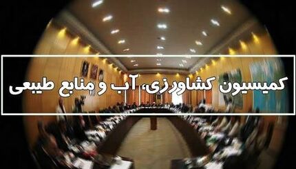 فاصله معنادار ساماندهی پسماند در کشور با استانداردها