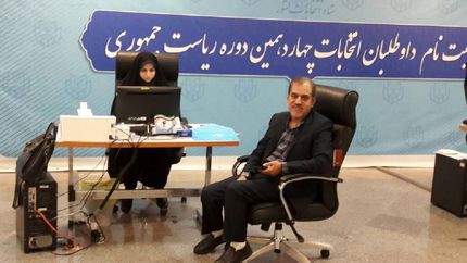 نماینده سابق بابل، کاندیدای انتخابات شد