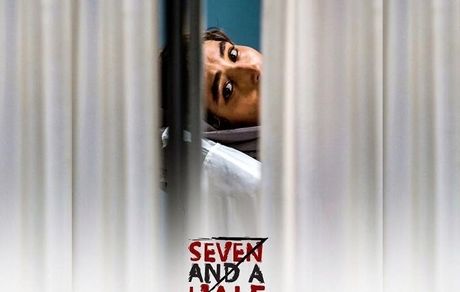 «هفت و نیم» برادران محمودی در سیدنی استرالیا