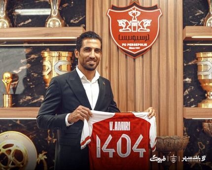 قرارداد وحید امیری با پرسپولیس تمدید شد